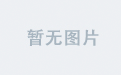 2025年7月订婚择日最佳日子 2025年7月订婚黄道吉日